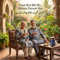 ⚡ DailyVital Multivitamin Pack — Rozana Ki Zaroorat, Ek Capsule Mein