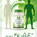 💪 MassPower Herbal Capsules — Kamzori Ka Dushman, Taqat Ka Dost